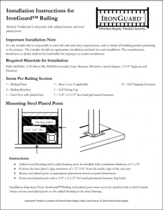 Ironguard railing installation sheets